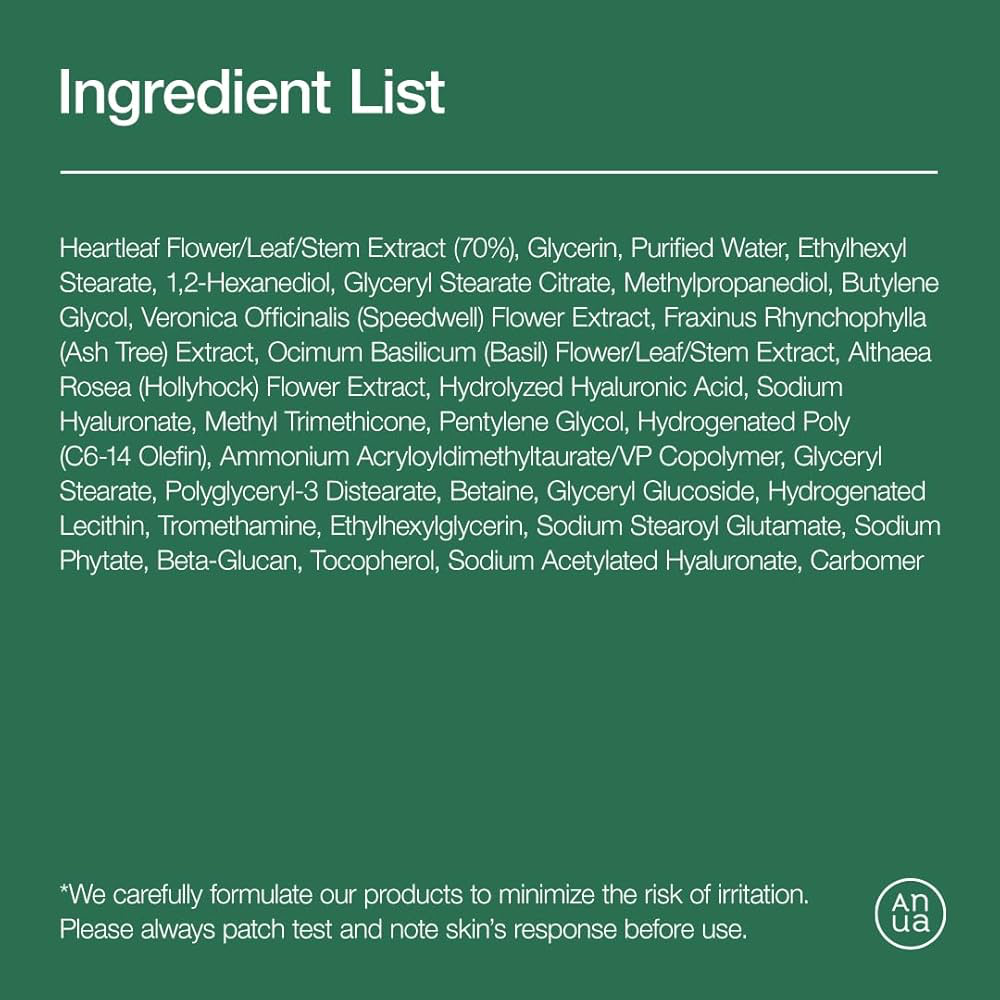 ANUA HEARTLEAF PORE CONTROL CLEANSING OIL MILD