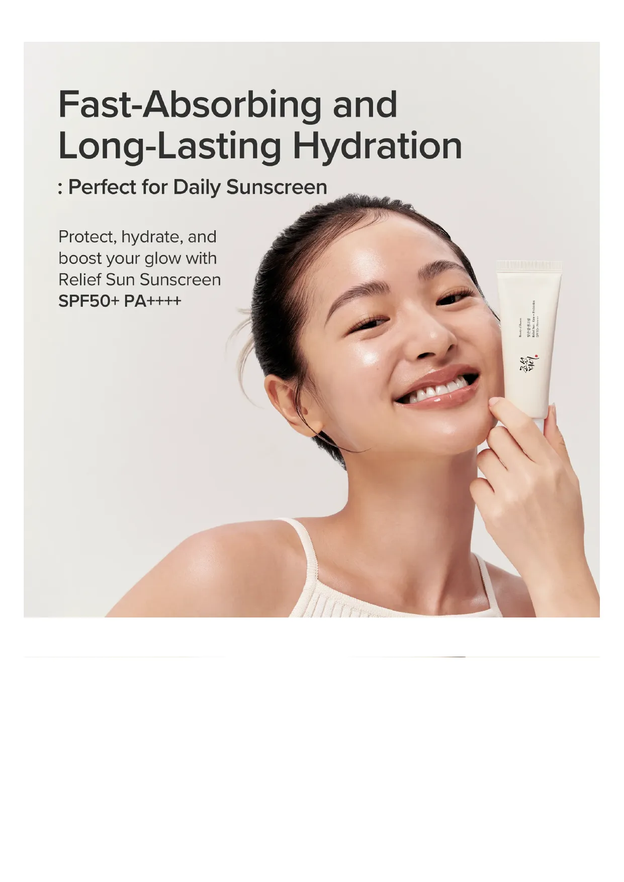 Beauty of Joseon Relief Sun: Rice + Probiotics SPF50+ PA++++