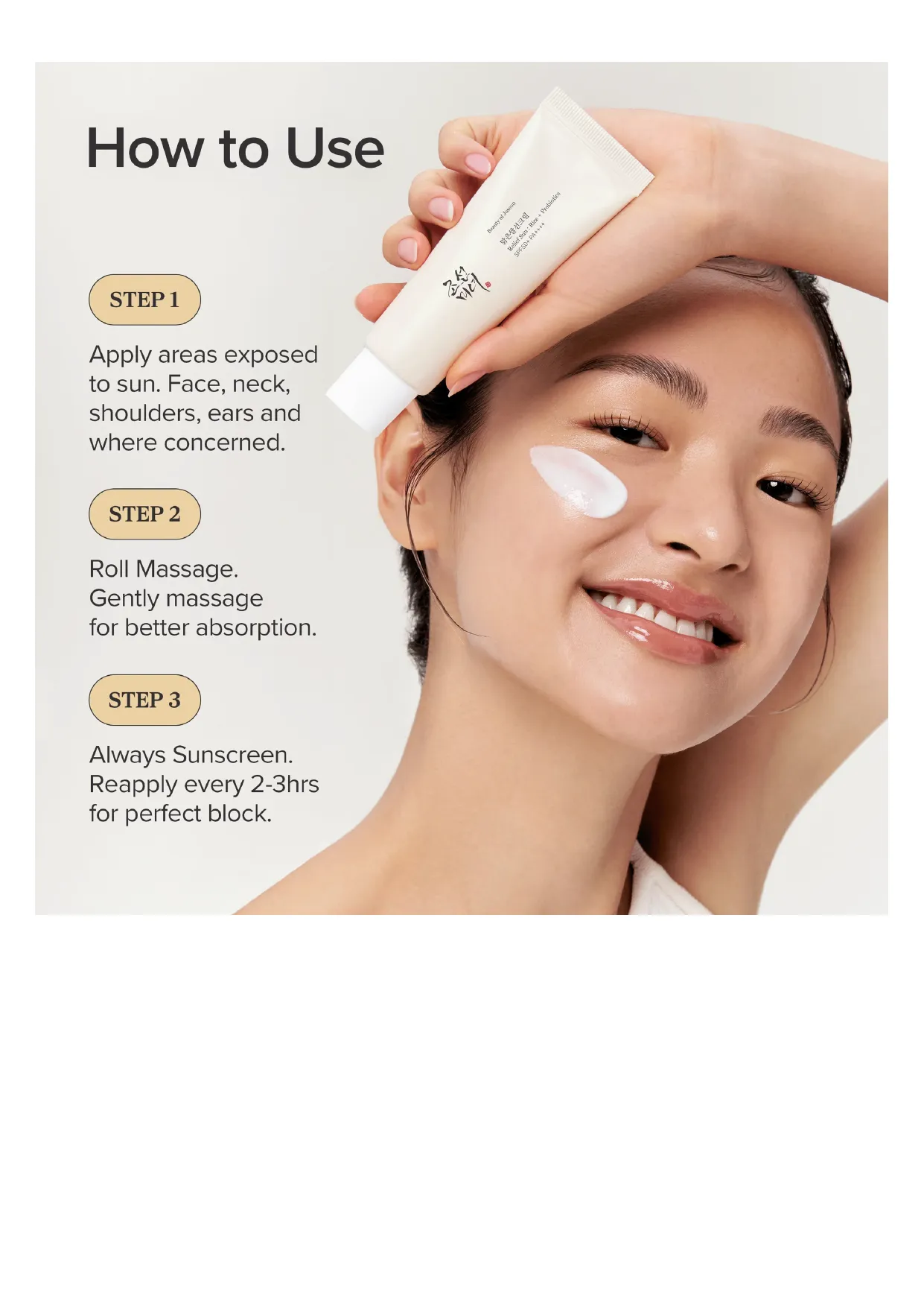 Beauty of Joseon Relief Sun: Rice + Probiotics SPF50+ PA++++