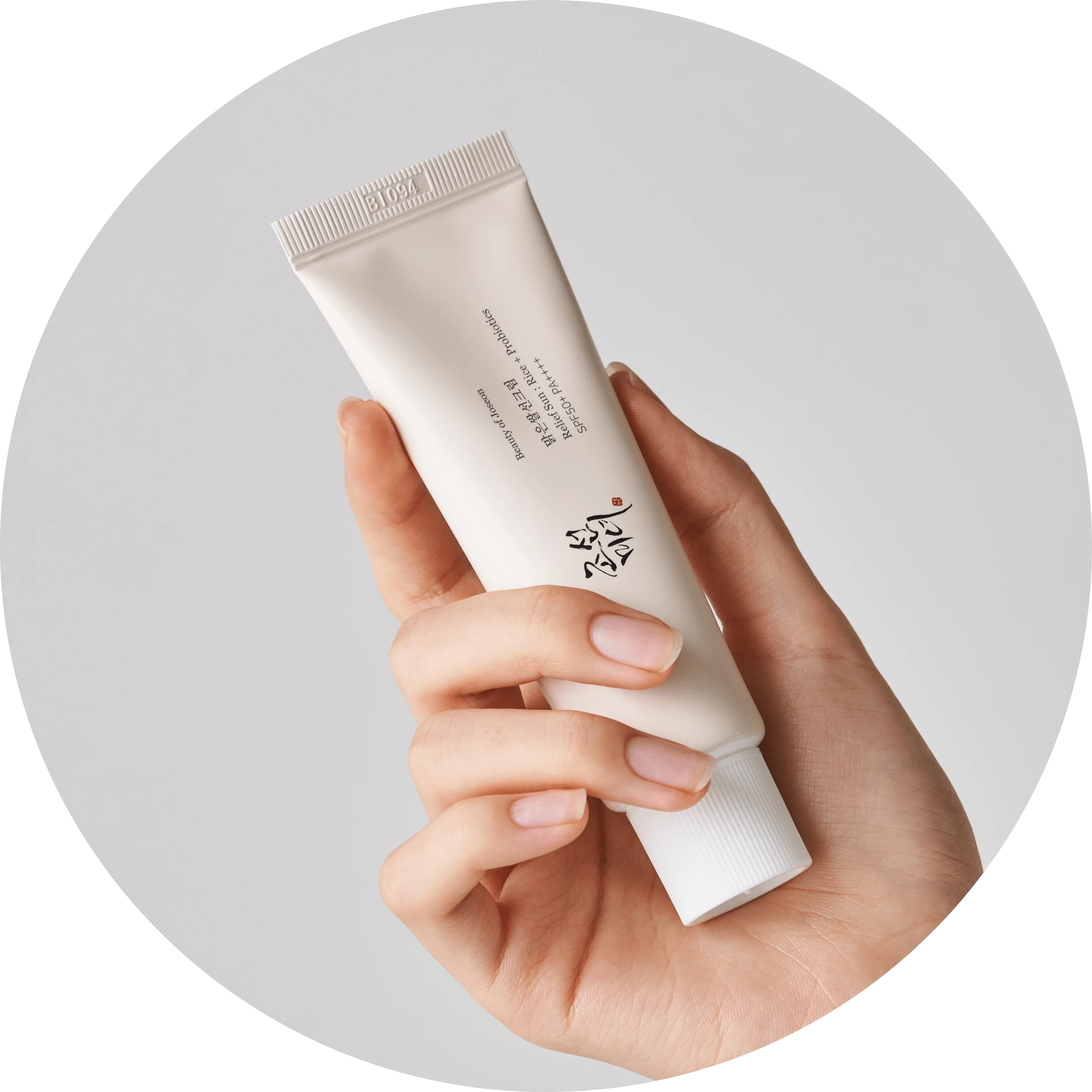 Beauty of Joseon Relief Sun: Rice + Probiotics SPF50+ PA++++