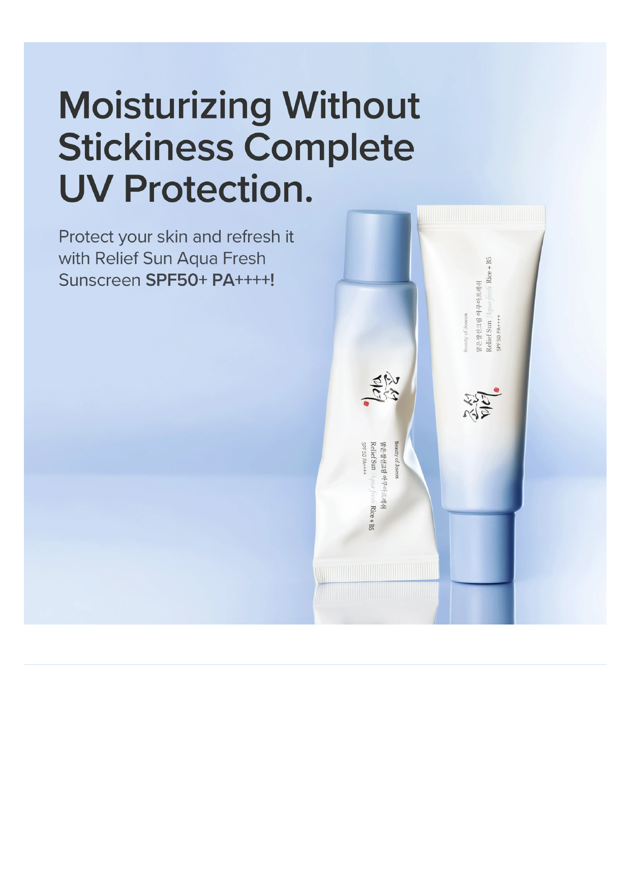 Beauty of Joseon Relief Sun: Rice + Probiotics SPF50+ PA++++