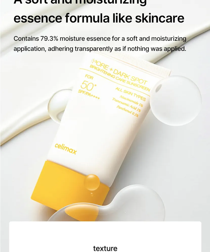Celimax pore dark spot brightening sunscreen SPF50+