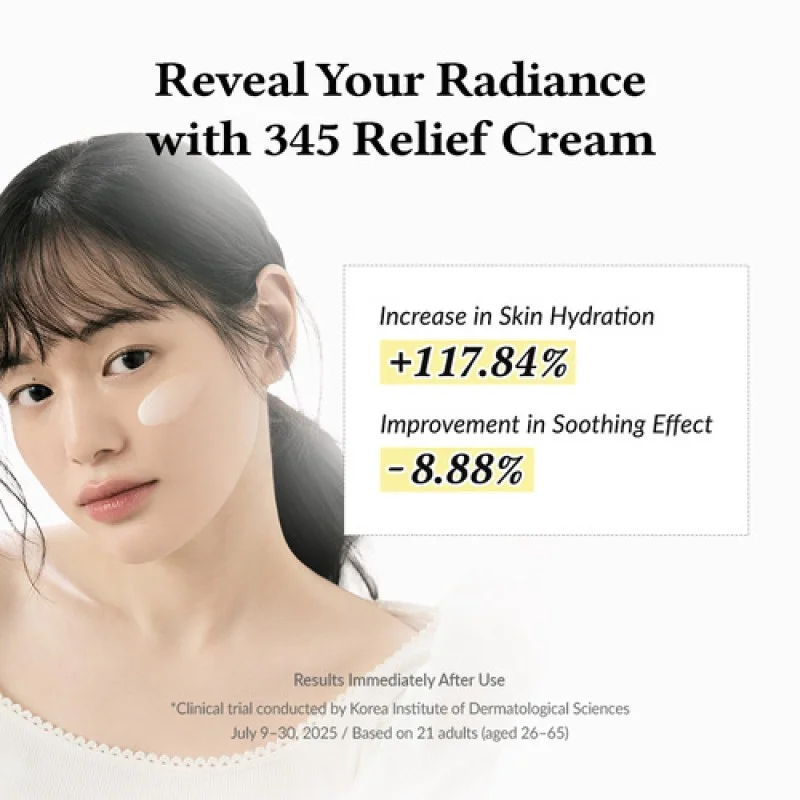 DR. ALTHEA 345 relief CREAM duo pack